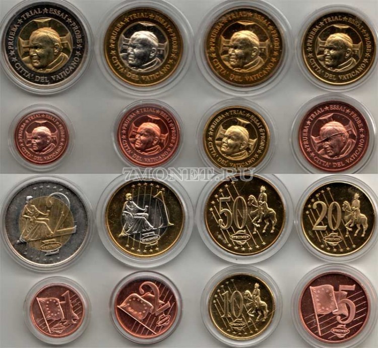 Ватикан ЕВРО пробный набор из 8-ми монет 