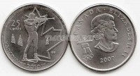 монета Канада 25 центов 2007 год XXI Зимние Олимпийские Игры 2010 года в Ванкувере биатлон