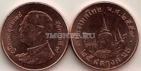 монета Таиланд 25 сатангов 2016 год