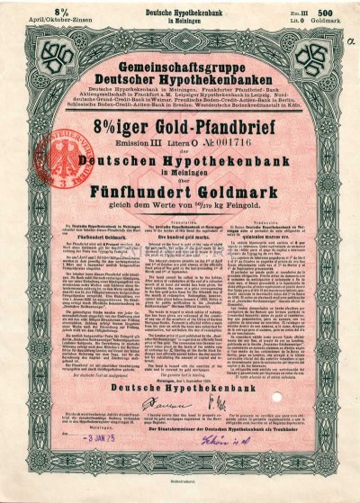 Германия Облигация Ипотека 8 % 500 Gm 1925. Майнинген
