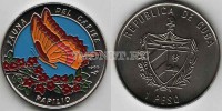монета Куба 1 песо 1996 год бабочка