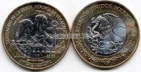 монета Мексика 20 песо 2014 год Столетие обороны Веракрус,  биметалл