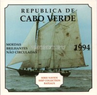 Кабо-Верде набор из 6-ти монет 1994 год Корабли, в буклете