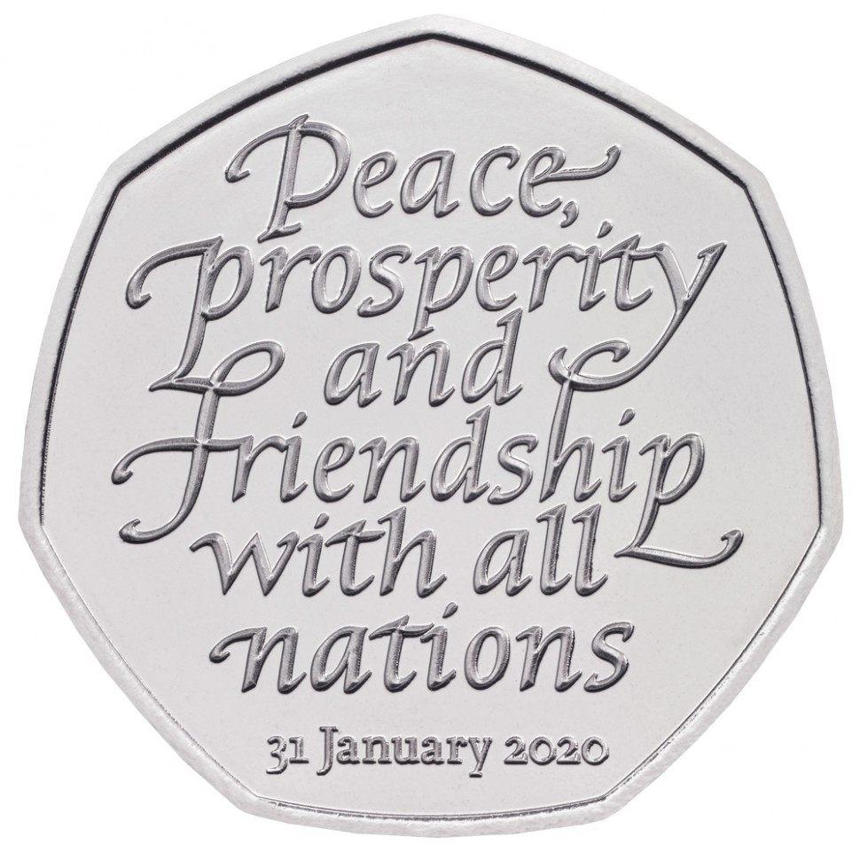монета Великобритания 50 пенсов 2020 год Brexit (брексит/брекзит), посвященная выходу страны из ЕС.