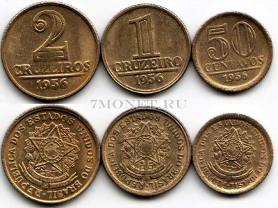 Бразилия набор из 3-х монет 1956 год