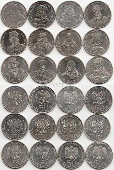 Польша набор из 12-ти монет польские короли