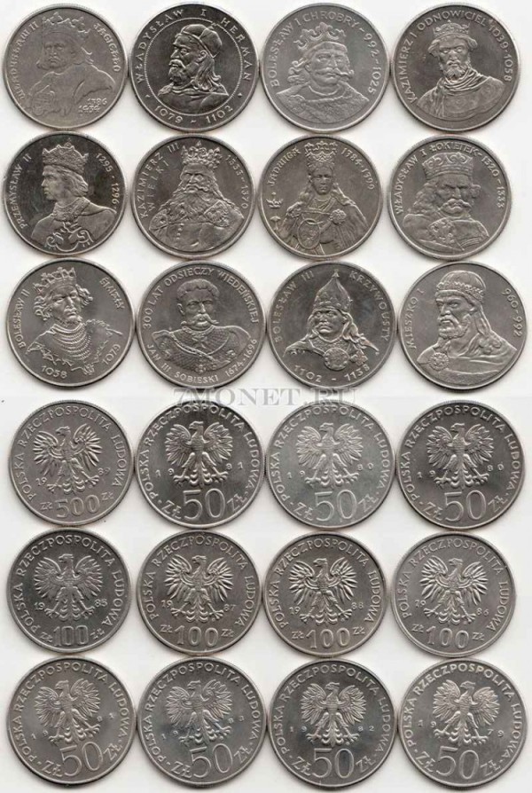 Польша набор из 12-ти монет польские короли
