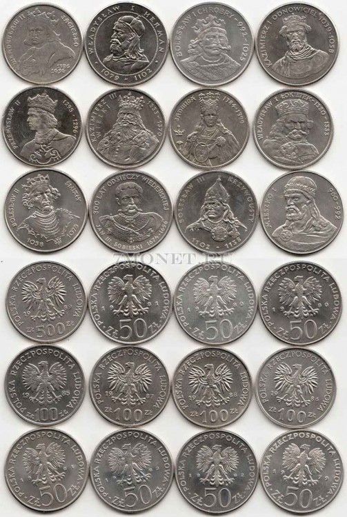 Польша набор из 12-ти монет польские короли
