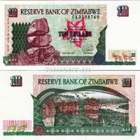 бона Зимбабве 10 долларов 1997 год