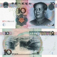 бона Китай 10 юаней 2005 год