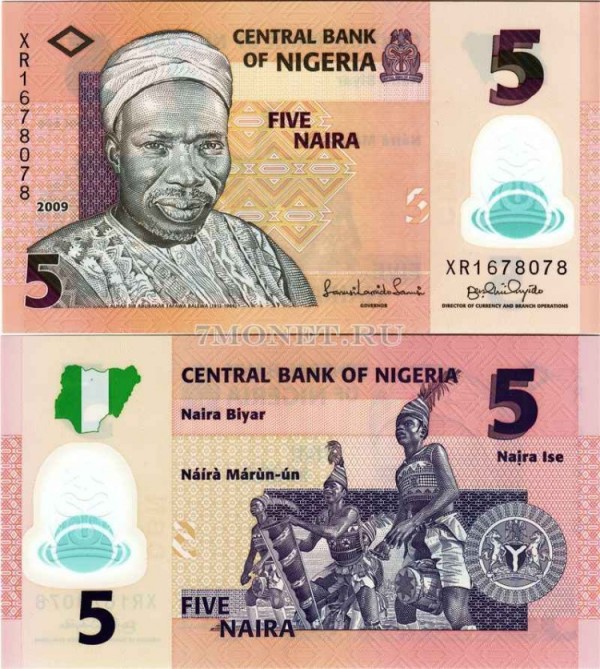 бона Нигерия 5 найра 2009-13 год пластик