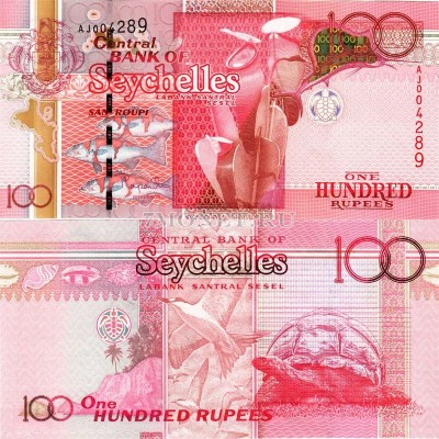 бона Сейшеллы 100 рупий 2011 год