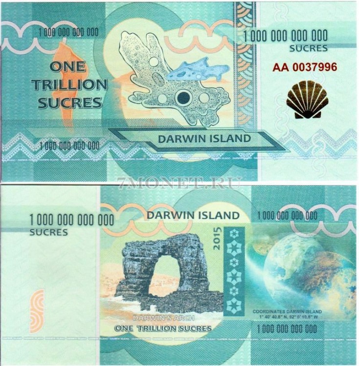 бона Остров Дарвина 1 000 000 000 000 сукре 2015 год золотая ракушка