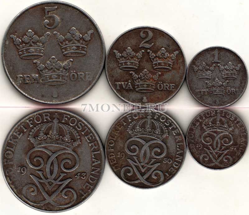 Швеция набор из 3-х монет 1943 - 1950 год