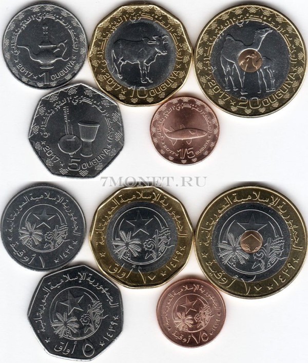 Мавритания набор из 5-ти монет 2017 год