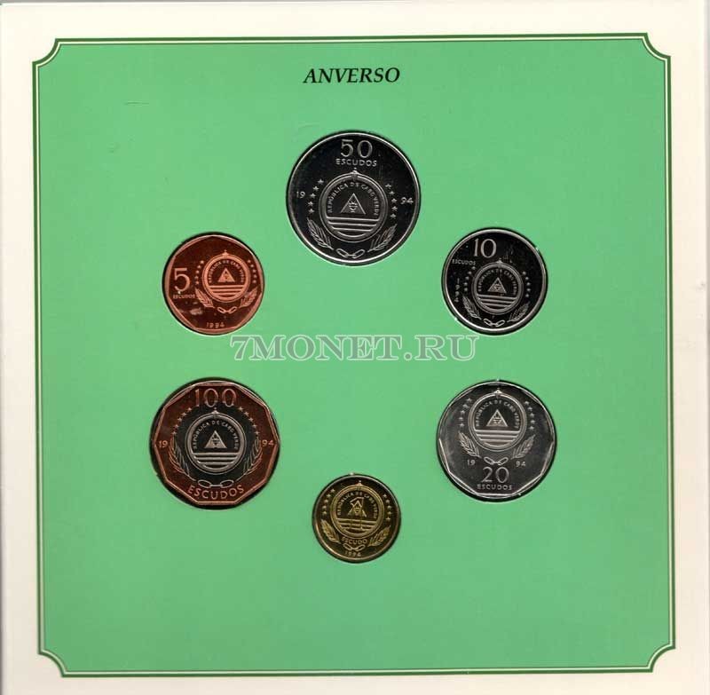 Кабо-Верде набор из 6-ти монет 1994 год Растения, в буклете