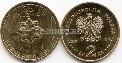 Польша 2 злотых 2004 год 85 лет полиции