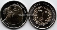 монета Турция 1 лира 2013 год тюлень-монах биметалл