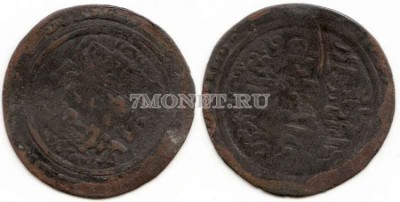 черный дирхем-1