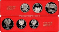 набор из 3-х юбилейных монет  1, 3, и 5 рублей 1987 год 70 лет Великой Октябрьской социалистической революции в твердой упаковке