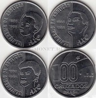 Бразилия набор из 3-х монет 1988 год Столетие отмены рабства
