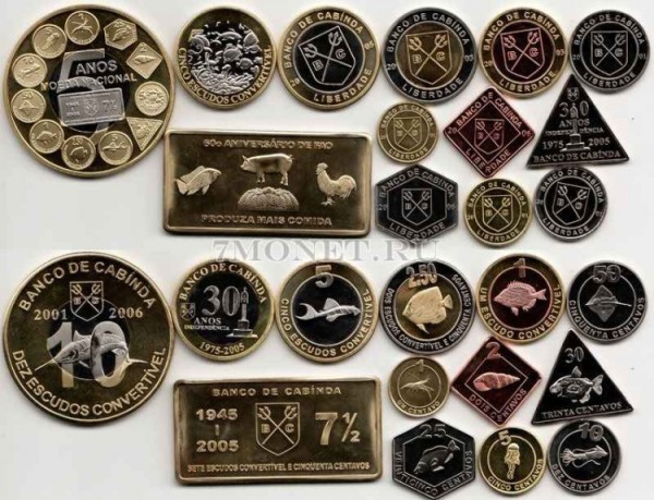 Кабинда набор из 13-ти монет 2005 год
