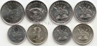 Уганда набор из 4-х монет фауна