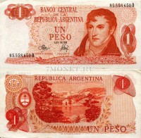 бона Аргентина 1 песо 1970-1973 год