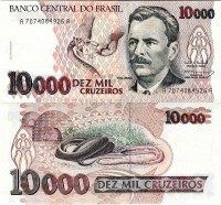 бона Бразилия 10000 крузейро 1993 год
