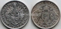 монета Венгрия 2 пенго 1938 год
