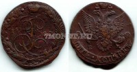 монета 5 копеек 1782 год ЕМ Екатерина II