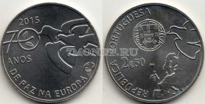 монета Португалия 2,5 евро 2015 год 70 лет мира в Европе