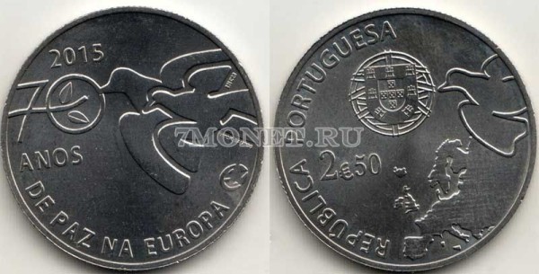 монета Португалия 2,5 евро 2015 год 70 лет мира в Европе
