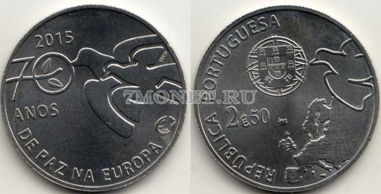 монета Португалия 2,5 евро 2015 год 70 лет мира в Европе