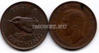 монета Великобритания 1 фартинг 1941 год Георг VI