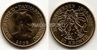 монета Дания 10 крон 2006 год 200 лет со дня рождения Андерсена. Тень.