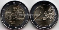 монета Мальта 2 евро 2016 год серия "Мальтийские доисторические комплексы" -  Джгантия