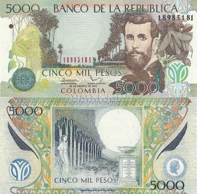 бона Колумбия 5000 песо 2009 - 2013 год с метками для слепых