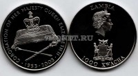 монета Замбия 1000 квачей 2003 год 50 лет коронации Елизаветы II