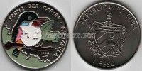 монета Куба 1 песо 1996 год кубинский тоди