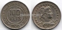монета Бразилия 100 рейс 1920 год