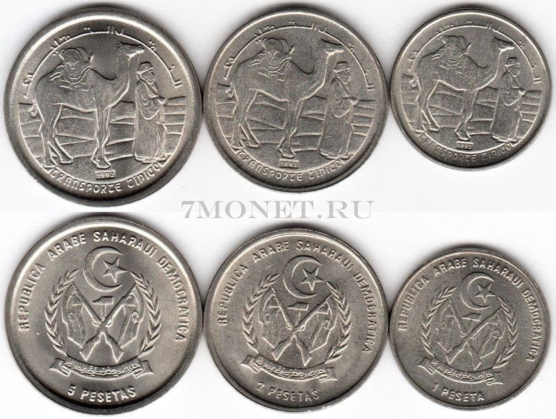 Сахара набор из 3-х монет