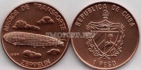 монета Куба 1 песо 1988 год Дирижабль