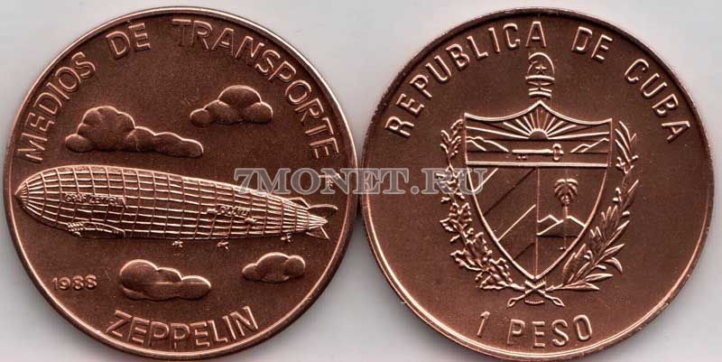 монета Куба 1 песо 1988 год Дирижабль