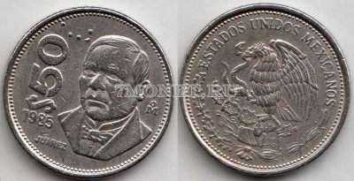 монета Мексика 50 песо 1985 год