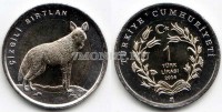 монета Турция 1 лира 2014 год Полосатая гиена, биметалл