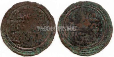 черный дирхем-2