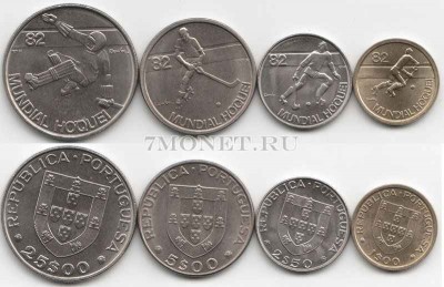 Португалия набор из 4-х монет 1982 год чемпионат по хоккею