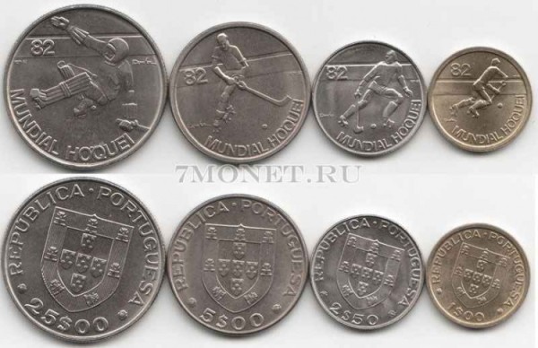 Португалия набор из 4-х монет 1982 год чемпионат по хоккею
