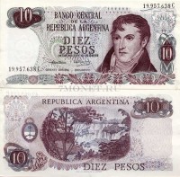 бона Аргентина 10 песо 1973-1976 год